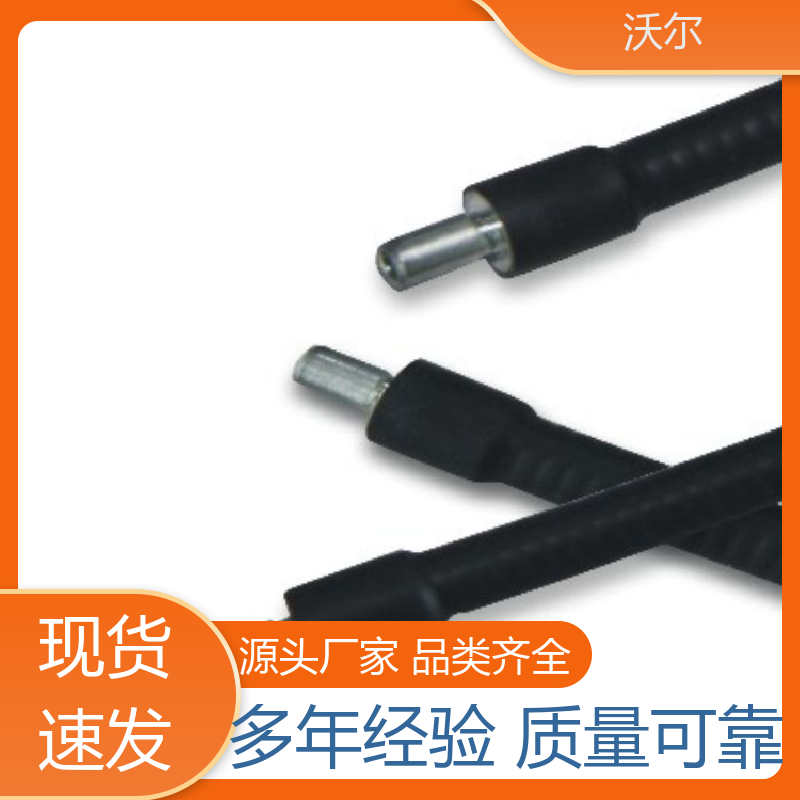 电线修补 HSS18锡环导线屏蔽热缩管 线缆防护管 送货到厂 woer