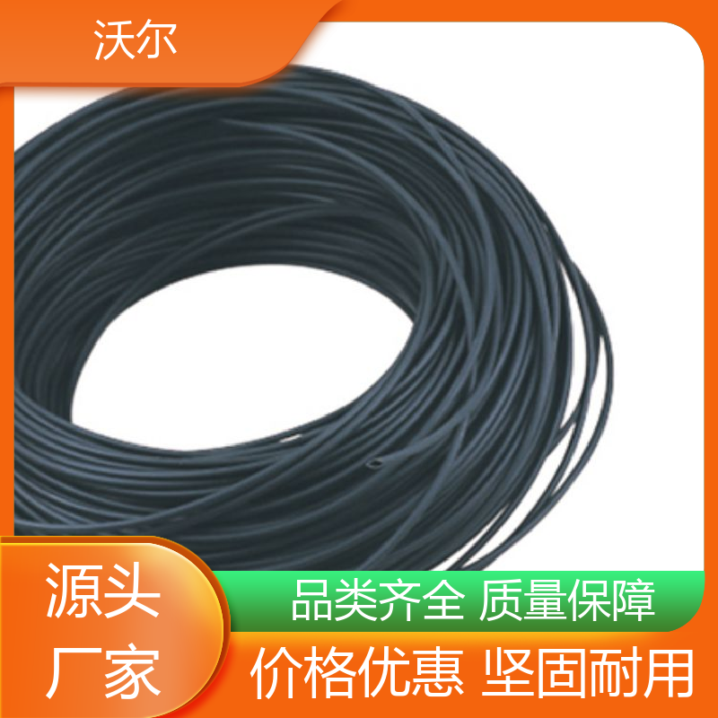 woer RSFR SBRS 环保V0阻燃双壁管 线缆防护管 质量稳定