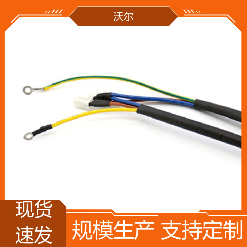 沃尔 绝缘包覆 无卤环保超薄阻燃热缩管 20多年研发经验 诚信经营