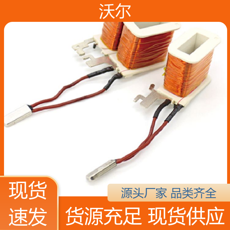 RSFR SBRS 汽车线束用半硬性双壁管 20多年研发经验 规格多样 woer
