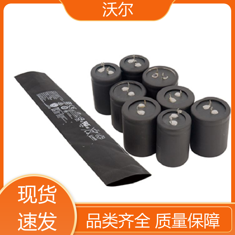 woer 绝缘包覆 单壁热缩管 柔韧抗裂 规格多样