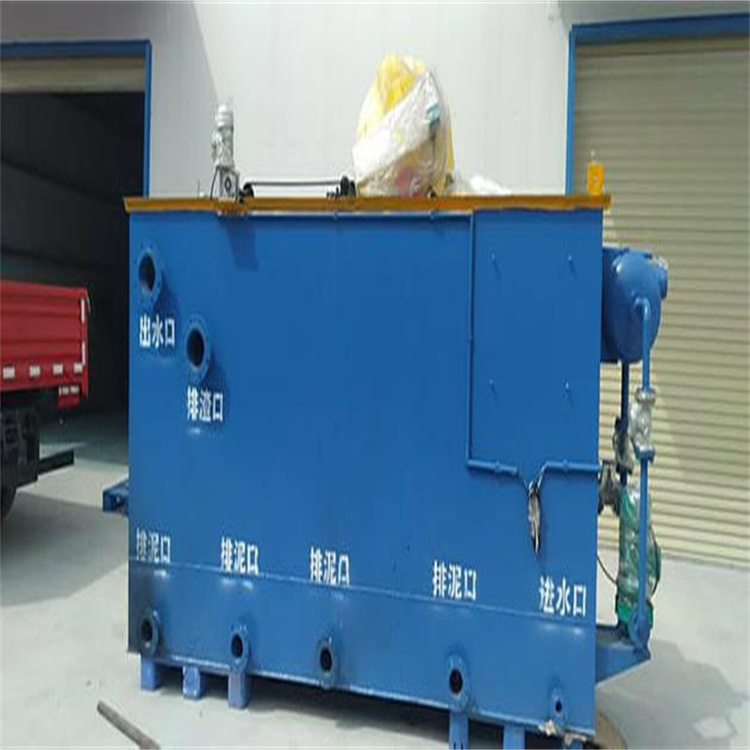 Low management and maintenance costs for dissolved air flotation machine, art pigment, sewage treatment equipment