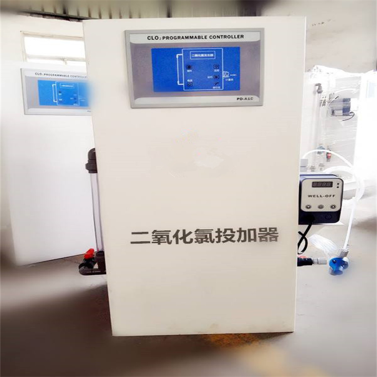 Chlorine dioxide doser, medical sewage treatment equipment, infrastructure construction, small quantity, easy maintenance