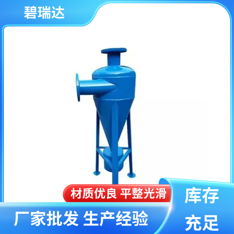 图6