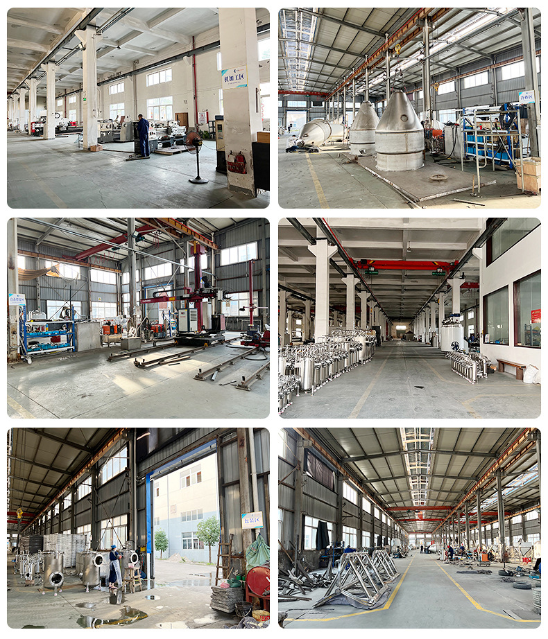 Bunker mixing tank, mixing tank, paint coating, adhesive, stainless steel pulling cylinder, mobile type