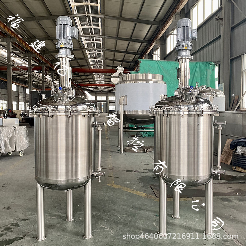 Supply of food grade chemical powder liquid storage tanks for stainless steel mixing tank manufacturers