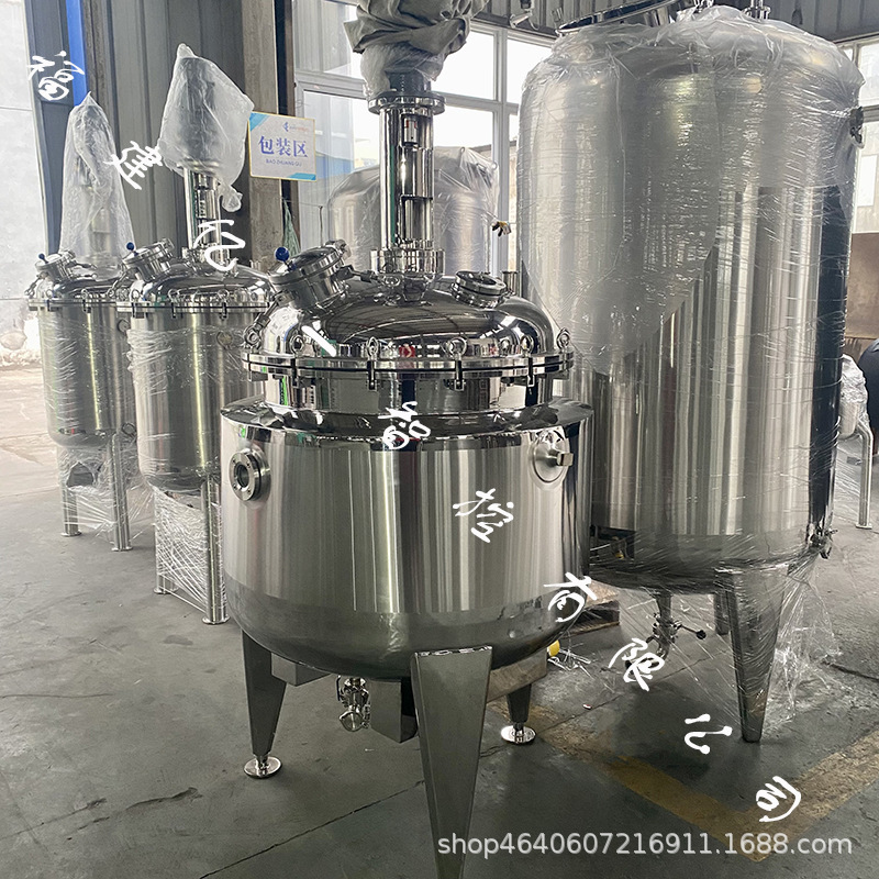 Mechanical seal for vacuum pumping reaction of multifunctional stirring tank in processing electric heating reaction kettle