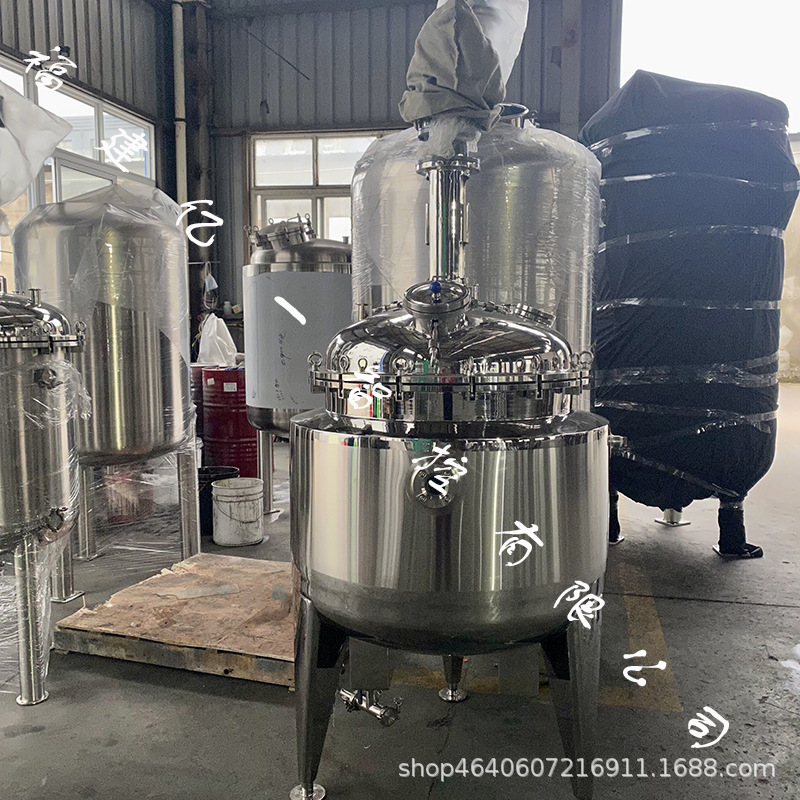 Mechanical seal for vacuum pumping reaction of multifunctional stirring tank in processing electric heating reaction kettle