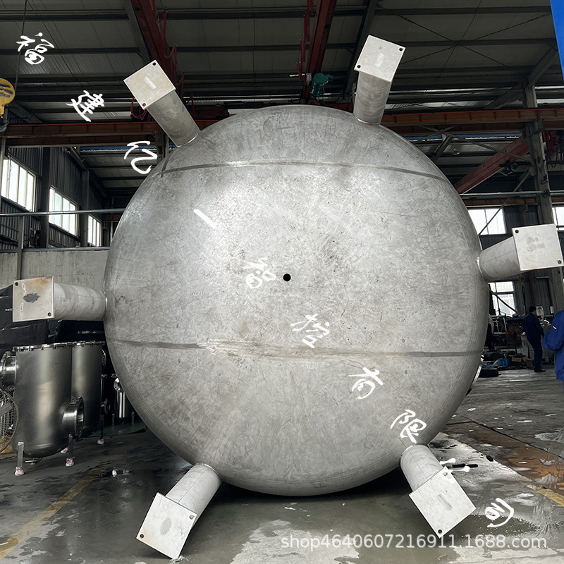 The manufacturer provides 10 tons and 20 tons of stainless steel large storage tanks with optional specifications for chemical containers