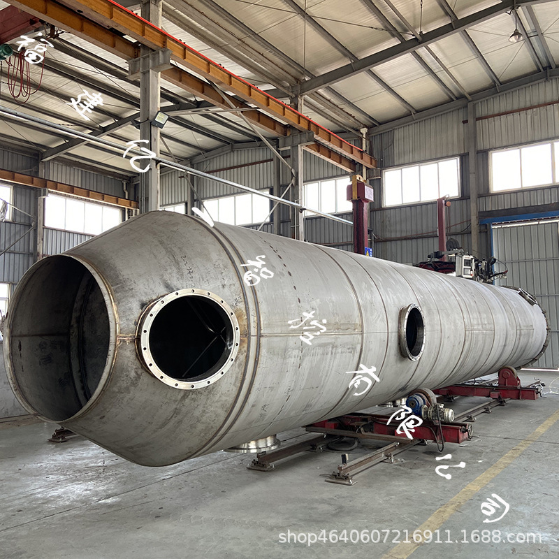 The manufacturer provides 10 tons and 20 tons of stainless steel large storage tanks with optional specifications for chemical containers