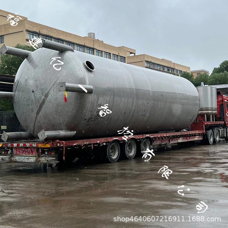 The manufacturer provides 10 tons and 20 tons of stainless steel large storage tanks with optional specifications for chemical containers