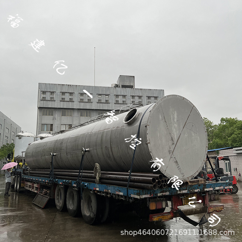 The manufacturer provides 10 tons and 20 tons of stainless steel large storage tanks with optional specifications for chemical containers