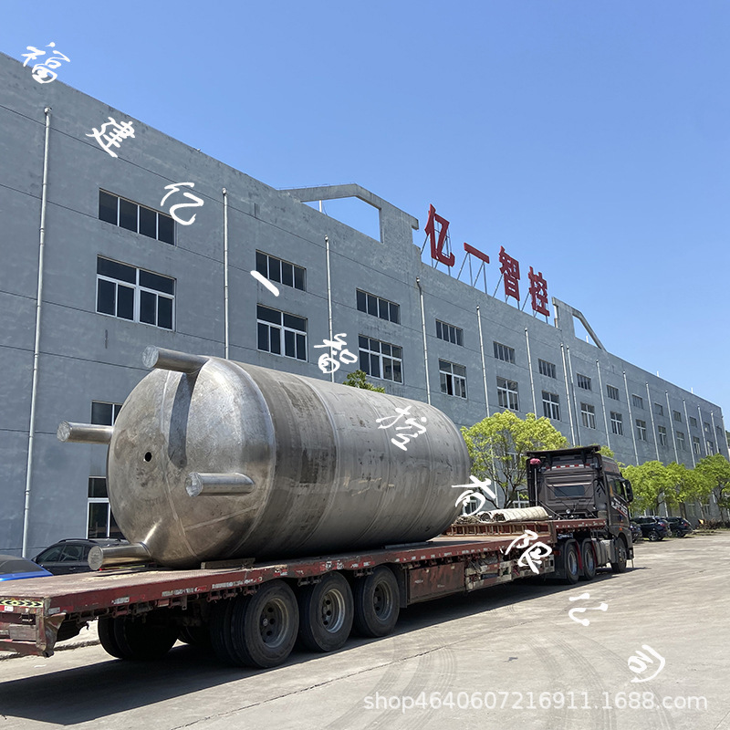 The manufacturer provides 10 tons and 20 tons of stainless steel large storage tanks with optional specifications for chemical containers