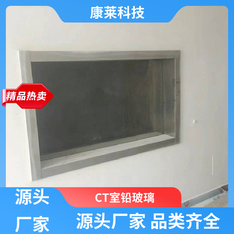 图6