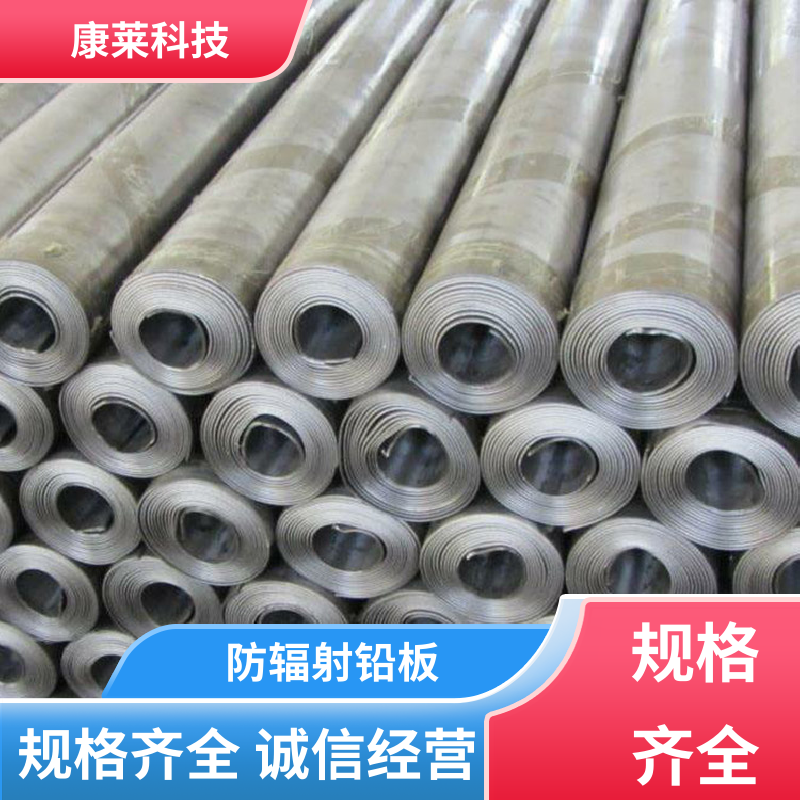 图6
