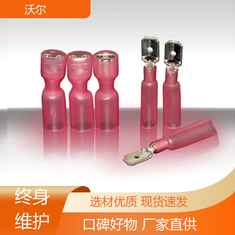 绝缘保护 90℃ 无卤环保低温热缩管 20多年研发经验 质量稳定 woer