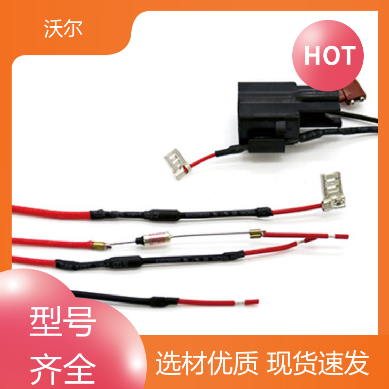 RSFR SBRS 燃气管保护用柔软热缩管 柔韧抗裂 质量稳定 沃尔