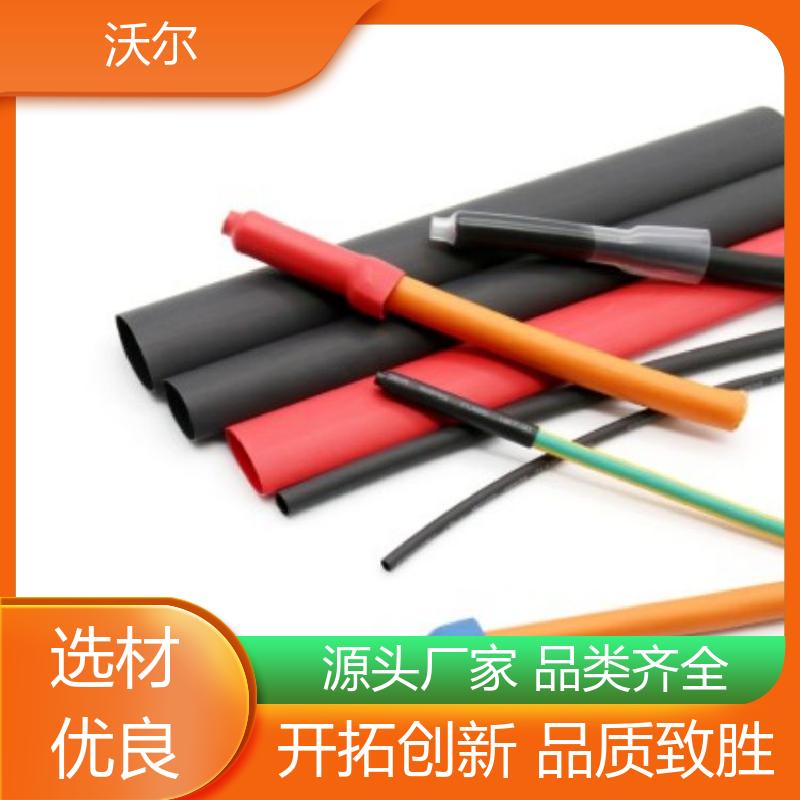 绝缘包覆 21&31黄绿标识热缩管 产品种类齐全 绝缘套管 woer