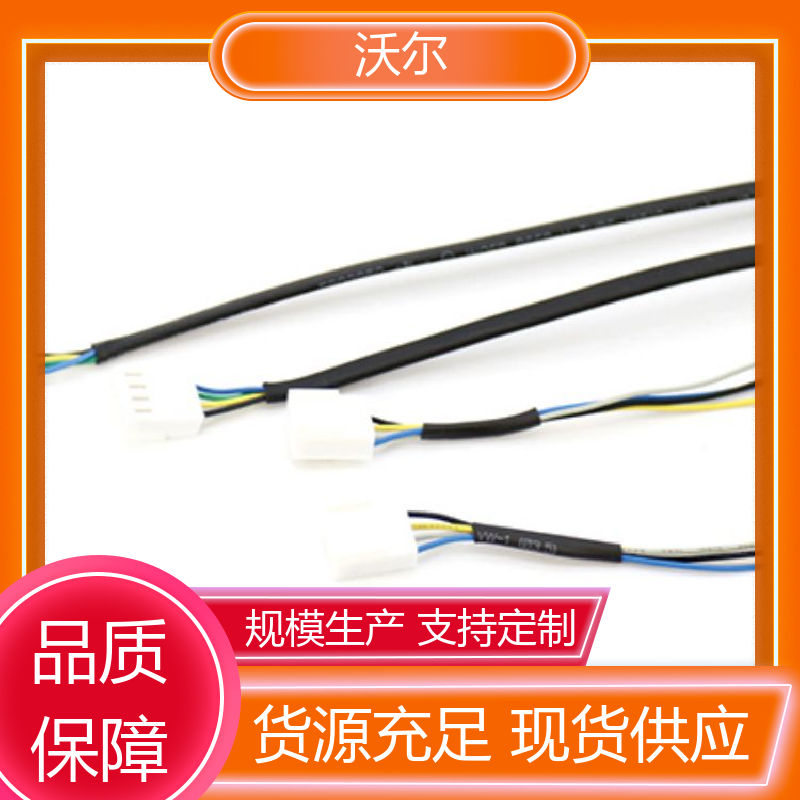 预防触电 燃气管保护用柔软热缩管 高韧性耐磨 加工定制 沃尔