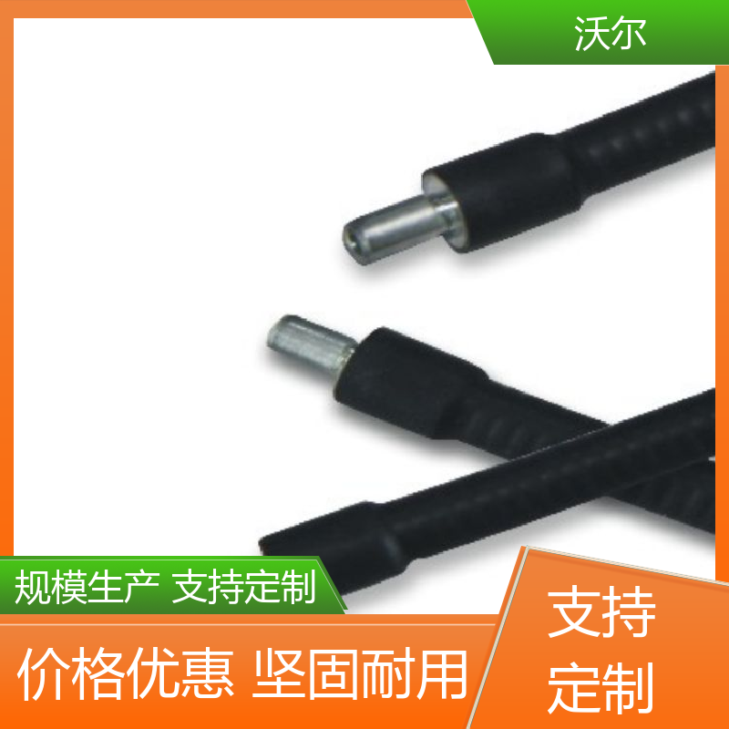 预防触电 环保粘PVC双壁管 柔韧抗裂 规格可选 woer