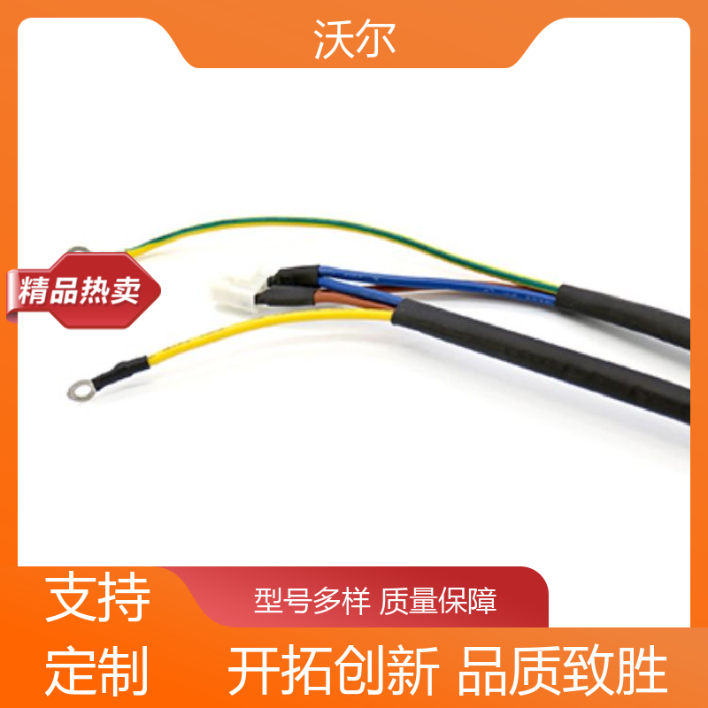 woer 预防触电 双壁半硬热缩端帽 高韧性耐磨 规格可选