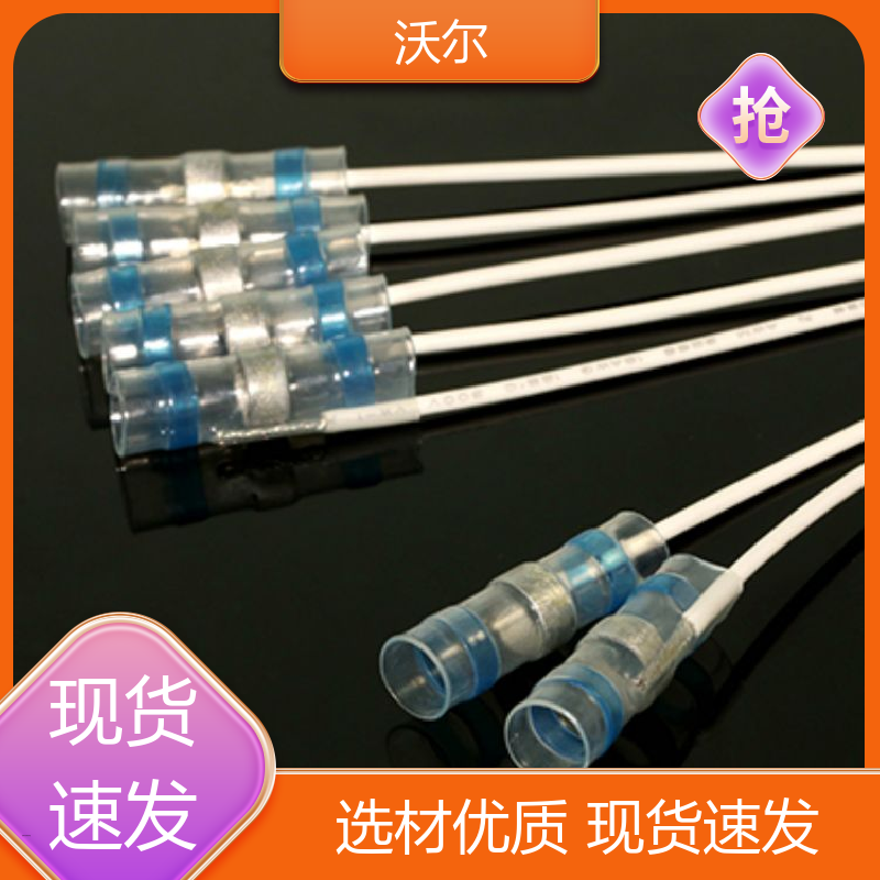 woer RSFR SBRS 环保粘PVC双壁管 颜色可定制 规格多样