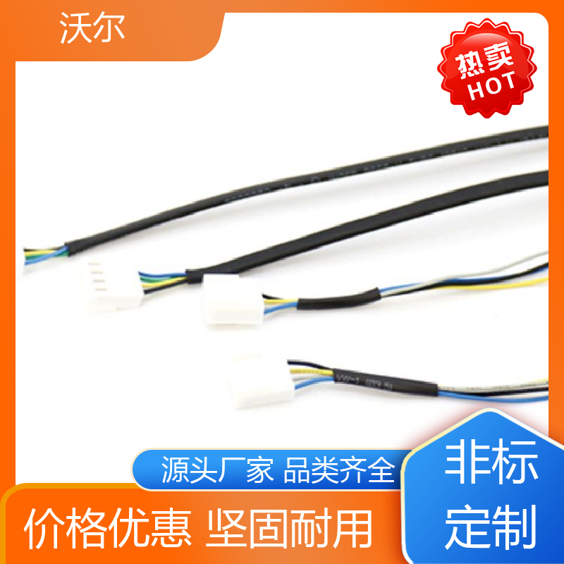 woer 预防触电 双壁热缩端帽 20多年生产经验 质量稳定
