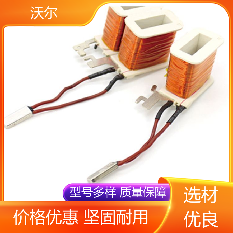 预防触电 21&31黄绿标识热缩管 高韧性耐磨 含税出厂 沃尔