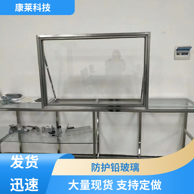 图3