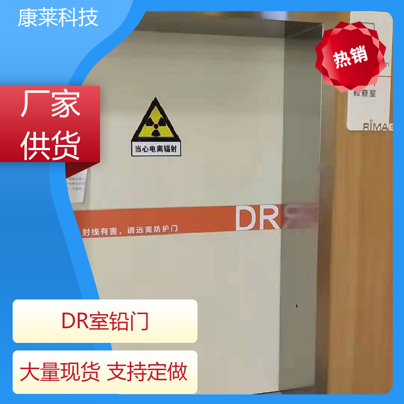 图6