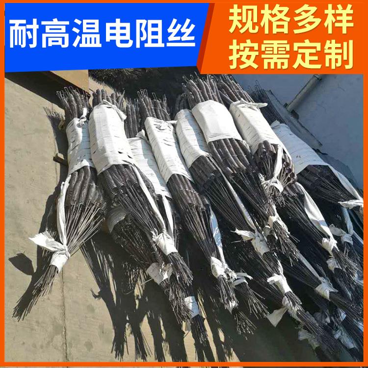 井式炉用 镍络电阻丝电热丝 0Cr21AL6Nb 受热均匀 不易磨损 银鑫