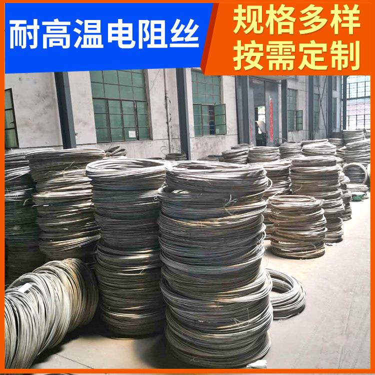 渗碳炉用 铁铬电阻丝电炉丝 1000w~3000W 升温迅速 不易腐蚀 银鑫