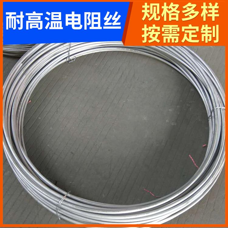 电热设备用 铁铬丝镍铬丝 A-1 6.0mm 升温迅速 不易腐蚀 银鑫