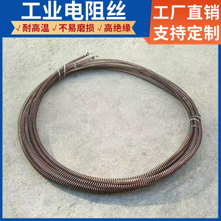 银鑫 烧结炉用 加热器电阻丝 φ0.03-8.0mm 受热均匀 不易磨损