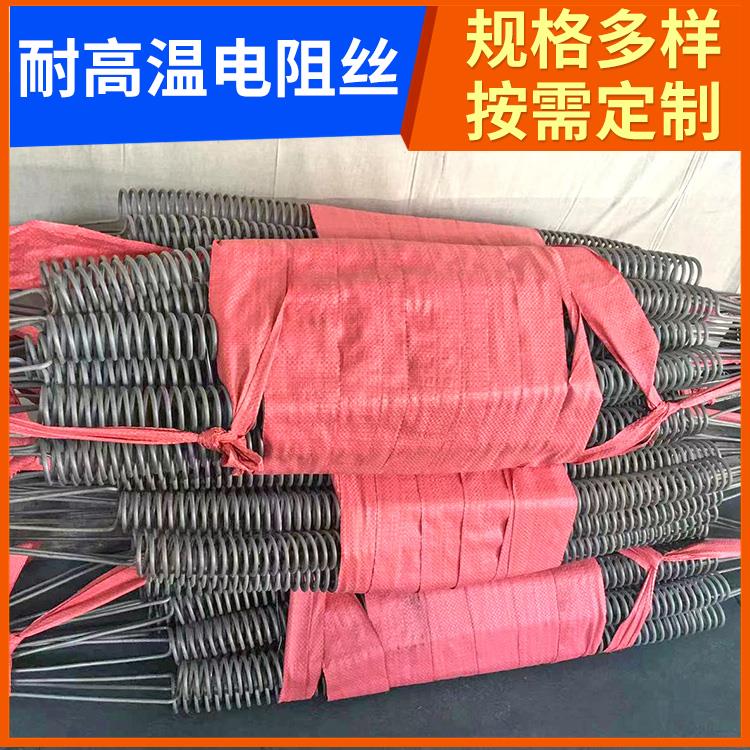 箱式炉用 烘箱电阻丝电热丝 2.0mm 3.5mm 导热均匀 安装简单 银鑫