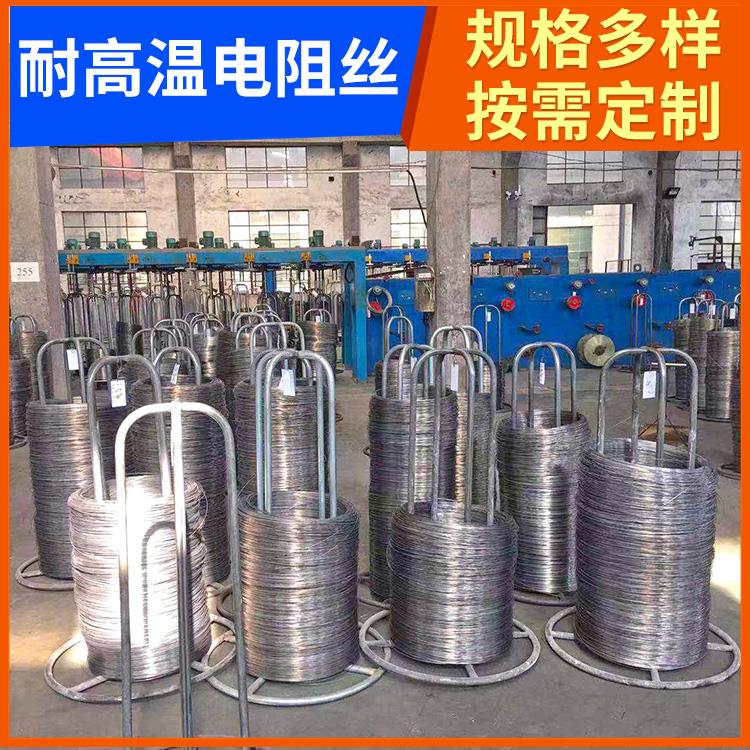 箱式炉用 弹簧电阻丝电热丝 1.0mm 3.5mm 受热均匀 不易磨损 银鑫