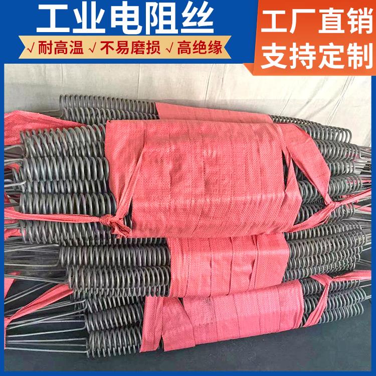 银鑫 工业炉用 光敏电阻丝电热丝 A-1 6.0mm 耐高温升温快