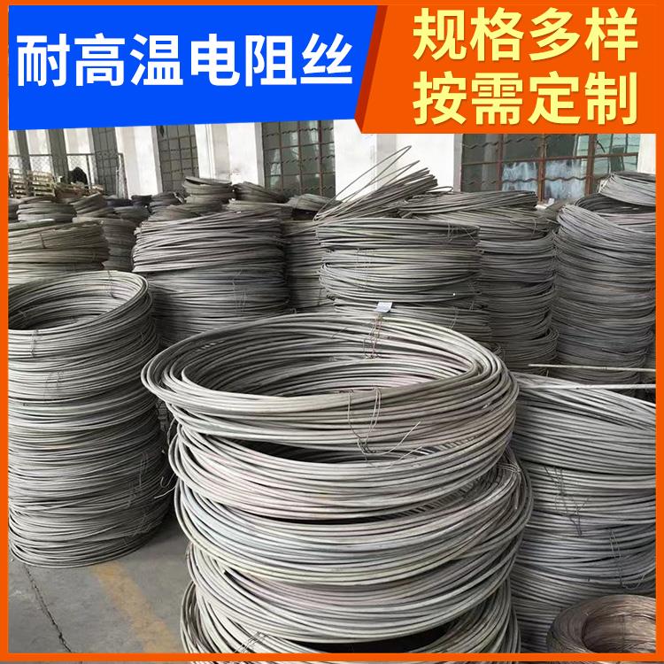 银鑫 箱式炉用 环形电阻丝镍铬丝 φ0.03-8.0mm 升温迅速 源头厂家