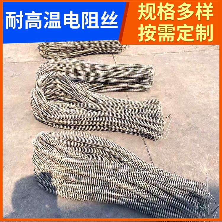 银鑫 工业炉用 电炉电阻丝加热丝 Cr30Ni70 使用寿命较长