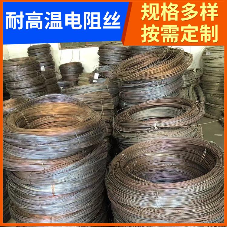 箱式炉用 绕制电阻丝镍铬丝 1000w~2000W 热效率高 电阻率高 银鑫