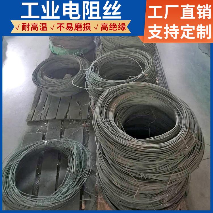 电窑炉用 高温电阻丝加热丝 0Cr21AL6Nb 硬度高不易腐蚀 银鑫