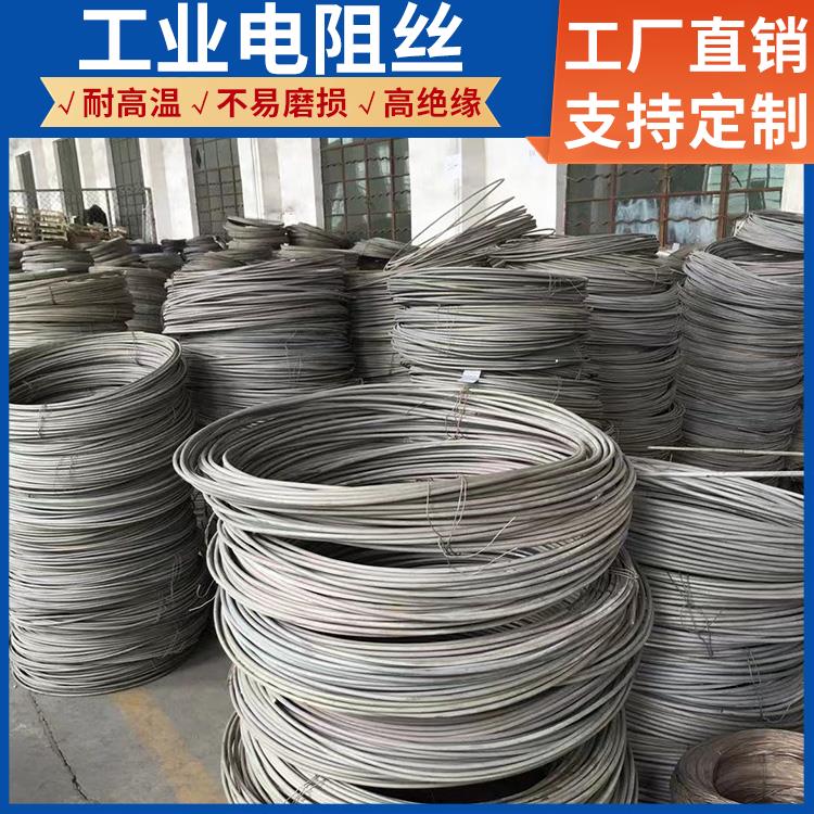 箱式炉用 精密电阻丝电炉丝 1000w~2000W 升温迅速 不易腐蚀 银鑫