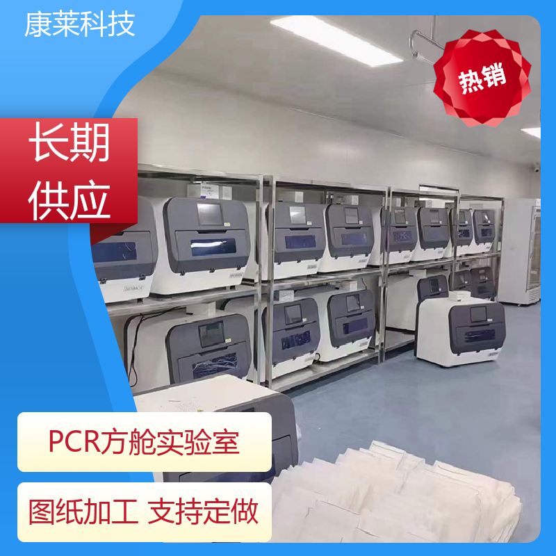 图6