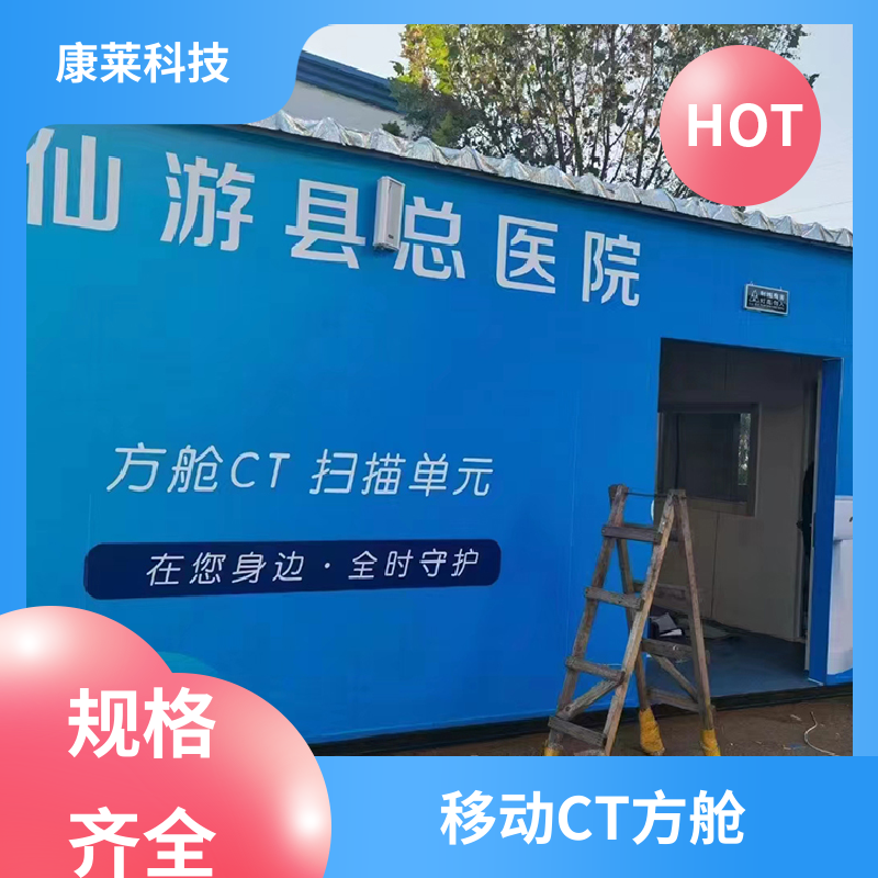图6
