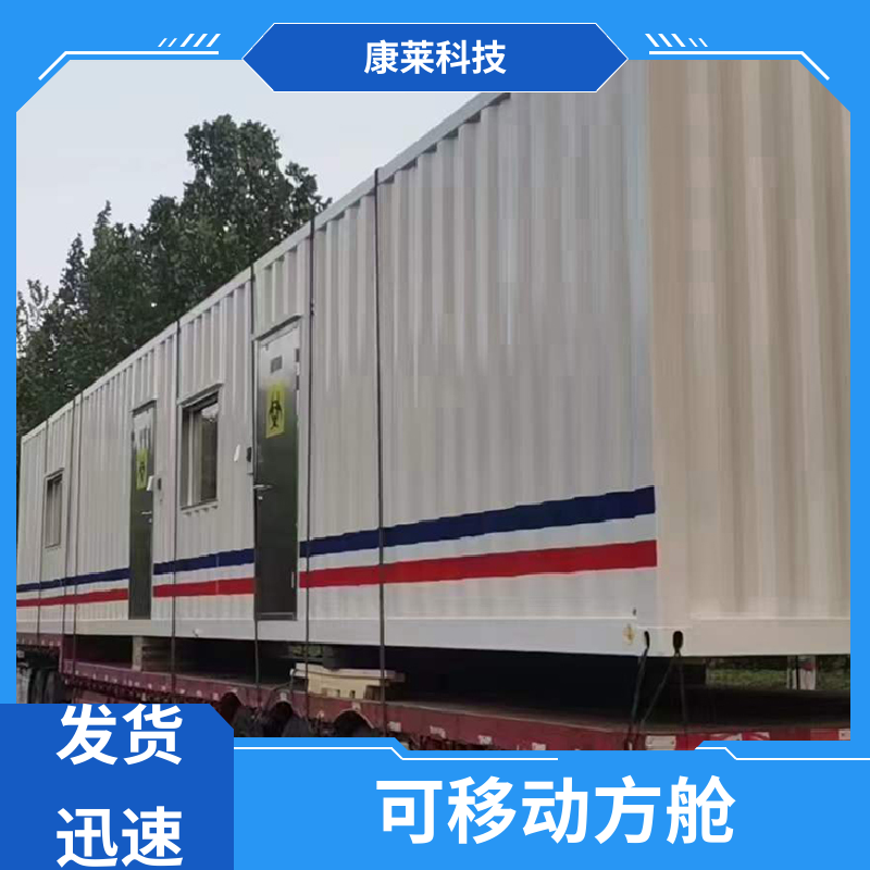 图6