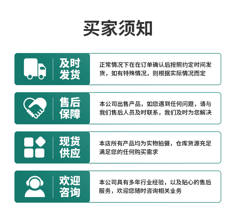 Huiye U-shaped and L-shaped ventilated and breathable planing pit/bent galvanized steel plate waterstop bridge seismic resistance