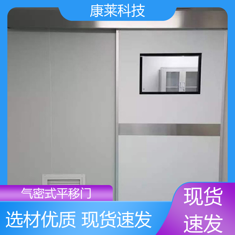 图6