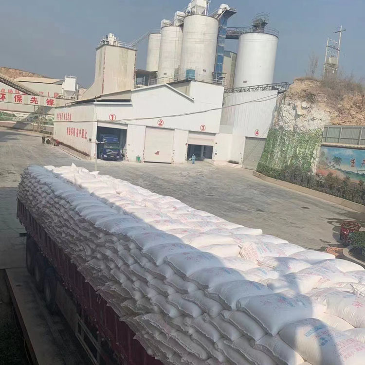 工厂供应 白灰粉石块 拿样咨询 白色粉末状 性能稳定 八方钙业