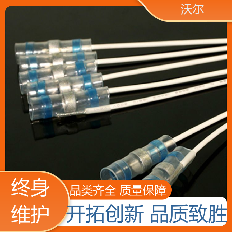 RSFR SBRS 单壁热缩管 20多年生产经验 规格多样 沃尔
