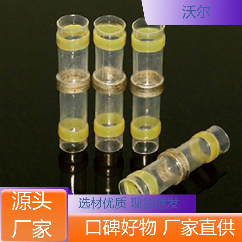 RSFR SBRS 21&31黄绿标识热缩管 使用寿命长 规格可选 woer